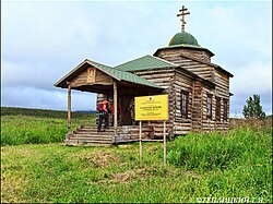 L'église de l'Assomption en 2019.